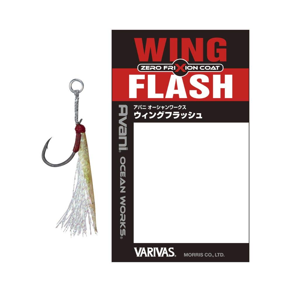 Invoke Ouvia fab フレッシュアンドブラッド Invoke Ouvia // Ouvia (Marvel) - Uprising - Flesh and Blood